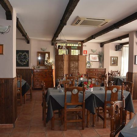 Hotel Restaurante Vinas Viejas Fuentes de Ayódar Exterior foto